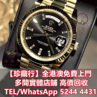 （分類：）位於 。 由 janchonghang 提交（商品編號 1409718360，圖片 1）。簡介： 。