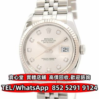 （分類：）位於 。 由 bousamtong 提交（商品編號 1409629703，圖片 1）。簡介： 。