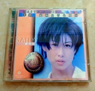 （分類：）位於 。 由 love_fluffy 提交（商品編號 1405762640，圖片 1）。簡介： 。
