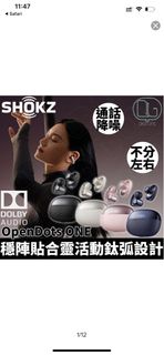（分類：）位於 。 由 wanchaicool 提交（商品編號 1409779609，圖片 1）。簡介： 。
