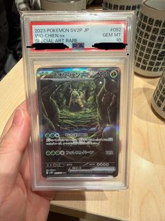 （分類：）位於 。 由 maxmtyh 提交（商品編號 1409731376，圖片 1）。簡介： 。
