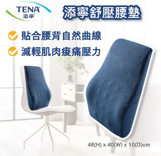 （分類：）位於 。 由 nan703 提交（商品編號 1409774190，圖片 1）。簡介： 。