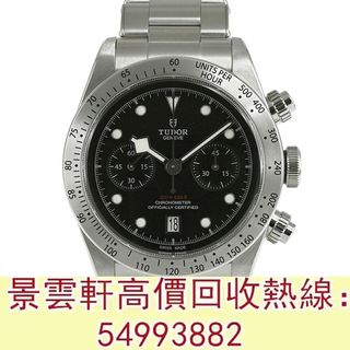 （分類：）位於 。 由 kingwanhin 提交（商品編號 1409684639，圖片 1）。簡介： 。
