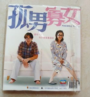 （分類：）位於 。 由 love_fluffy 提交（商品編號 1409676209，圖片 1）。簡介： 。
