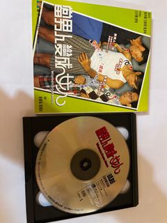 （分類：）位於 。 由 sl2026 提交（商品編號 1409680196，圖片 1）。簡介： 。