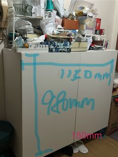 （分類：）位於 。 由 imverypoor 提交（商品編號 1409798491，圖片 1）。簡介： 。