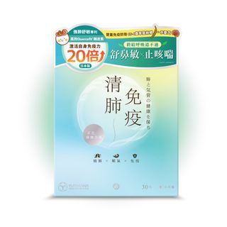 （分類：）位於 。 由 icq08 提交（商品編號 1409637251，圖片 1）。簡介： 。