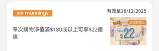 （分類：）位於 。 由 howard__l 提交（商品編號 1409747965，圖片 1）。簡介： 。