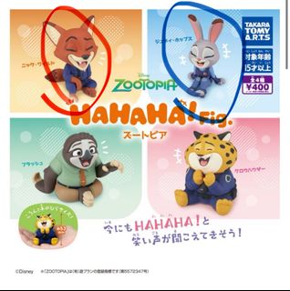 （分類：）位於 。 由 cyhei233 提交（商品編號 1409729932，圖片 1）。簡介： 。