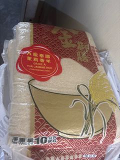 （分類：）位於 。 由 linhuiping 提交（商品編號 1409671902，圖片 1）。簡介： 。