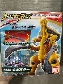 （分類：）位於 。 由 abicc 提交（商品編號 1409748084，圖片 1）。簡介： 。
