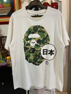 (Category: ) located in . Submitted by bapecollection (Listing ID 1409803814, Image 1). Description: .