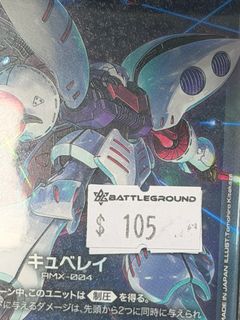 （分類：）位於 。 由 dathvaderanakinskywalker 提交（商品編號 1409710697，圖片 1）。簡介： 。