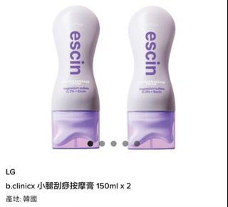 （分類：）位於 。 由 sweettool 提交（商品編號 1409748382，圖片 1）。簡介： 。