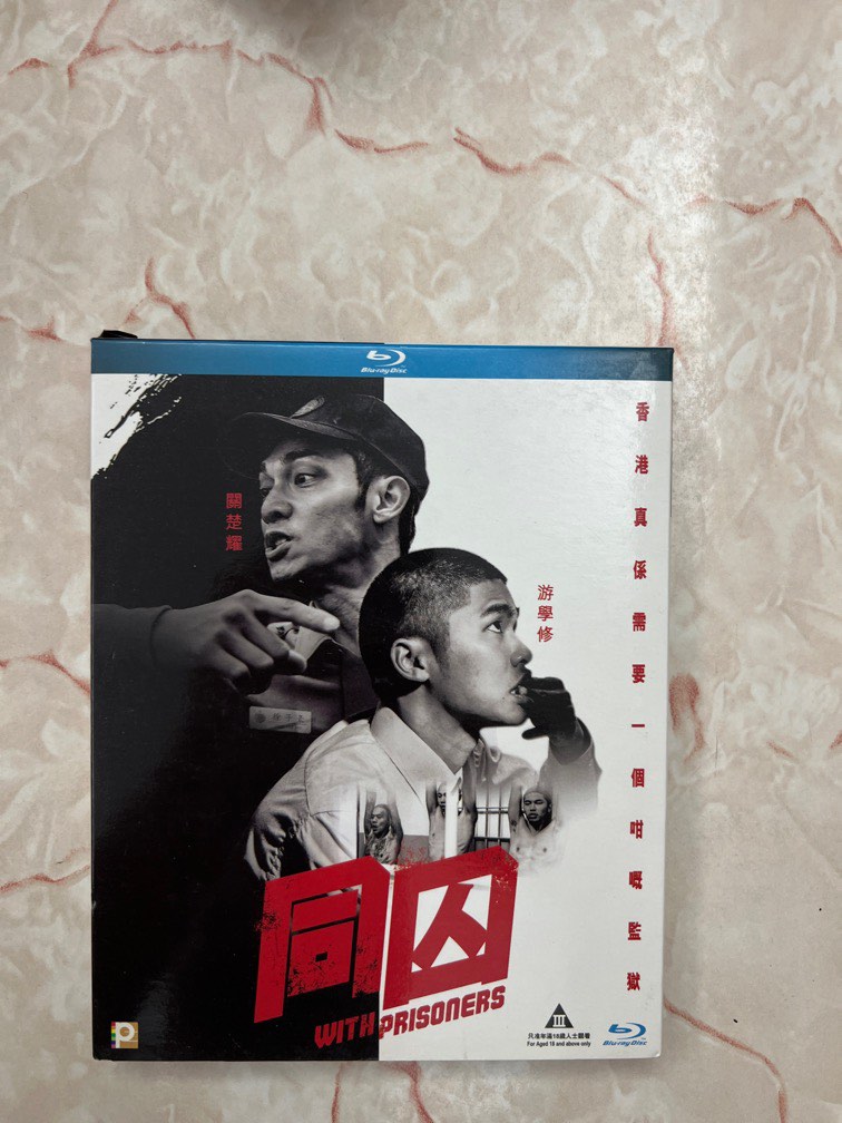 Blu ray 同囚, 興趣及遊戲, 音樂、樂器 & 配件, 音樂與媒體 - CD 及 DVD - Carousell