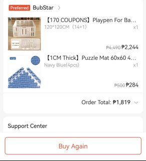(Category: ) located in . Submitted by charmsm (Listing ID 1409654557, Image 1). Description: .