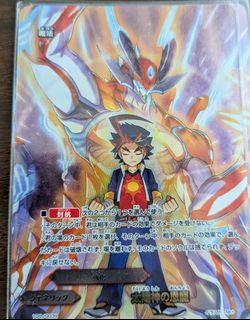(Category: ) located in . Submitted by tsushimaghost (Listing ID 1409652095, Image 1). Description: .
