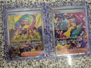 (Category: ) located in . Submitted by lyx27320 (Listing ID 1409709388, Image 1). Description: .