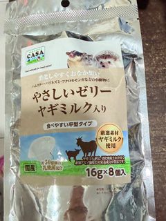 （分類：）位於 。 由 bread___ 提交（商品編號 1409779067，圖片 1）。簡介： 。