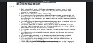 （分類：）位於 。 由 monjoes 提交（商品編號 1409793523，圖片 1）。簡介： 。