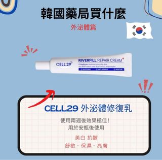 （分類：）位於 。 由 heehaha 提交（商品編號 1395061724，圖片 1）。簡介： 。