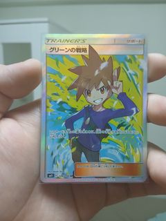 (Category: ) located in . Submitted by sidiaole (Listing ID 1409724647, Image 1). Description: .
