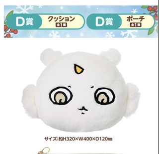 （分類：）位於 。 由 by7718 提交（商品編號 1409630940，圖片 1）。簡介： 。