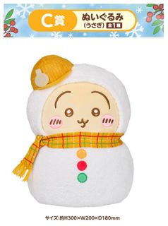 （分類：）位於 。 由 by7718 提交（商品編號 1409631136，圖片 1）。簡介： 。
