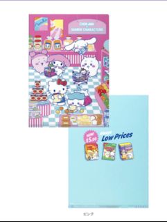 （分類：）位於 。 由 laimaydayso 提交（商品編號 1409664740，圖片 1）。簡介： 。