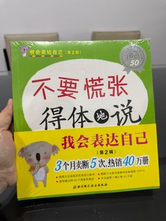 (Category: ) located in . Submitted by fly_ong (Listing ID 1409694411, Image 1). Description: .