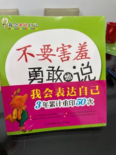 (Category: ) located in . Submitted by fly_ong (Listing ID 1409693021, Image 1). Description: .