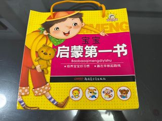 (Category: ) located in . Submitted by fly_ong (Listing ID 1409689857, Image 1). Description: .