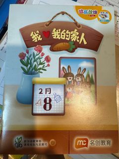 (Category: ) located in . Submitted by Ceci_cca (Listing ID 1409776868, Image 1). Description: .