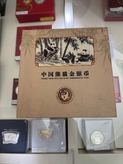 (Category: ) located in . Submitted by soolim (Listing ID 1409790317, Image 1). Description: .