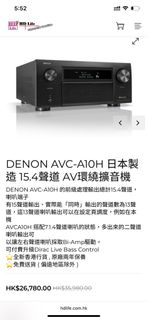 （分類：）位於 。 由 wanchaicool 提交（商品編號 1409714425，圖片 1）。簡介： 。