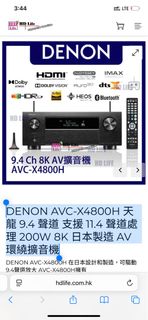 （分類：）位於 。 由 wanchaicool 提交（商品編號 1409688184，圖片 1）。簡介： 。