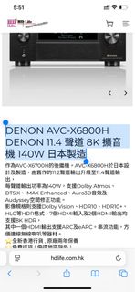 （分類：）位於 。 由 wanchaicool 提交（商品編號 1409714173，圖片 1）。簡介： 。
