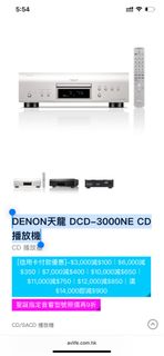 （分類：）位於 。 由 wanchaicool 提交（商品編號 1409714925，圖片 1）。簡介： 。
