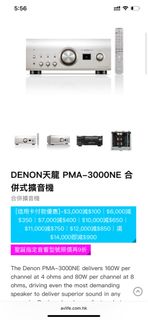 （分類：）位於 。 由 wanchaicool 提交（商品編號 1409715255，圖片 1）。簡介： 。