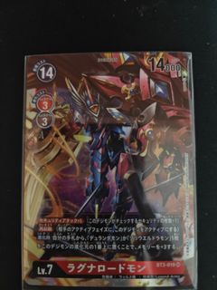 (Category: ) located in . Submitted by robatarobata (Listing ID 1409766477, Image 1). Description: .