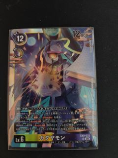 (Category: ) located in . Submitted by robatarobata (Listing ID 1409767484, Image 1). Description: .