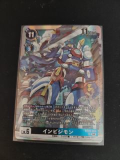 (Category: ) located in . Submitted by robatarobata (Listing ID 1409767043, Image 1). Description: .