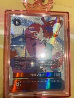(Category: ) located in . Submitted by des8877 (Listing ID 1409637255, Image 1). Description: .