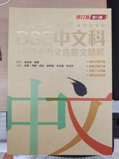 （分類：）位於 。 由 ozero 提交（商品編號 1409638011，圖片 1）。簡介： 。