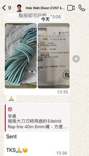 （分類：）位於 。 由 bl7ib 提交（商品編號 1409619496，圖片 1）。簡介： 。