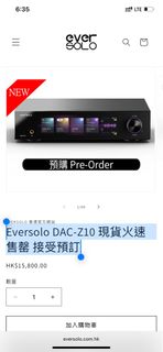 （分類：）位於 。 由 wanchaicool 提交（商品編號 1409722993，圖片 1）。簡介： 。