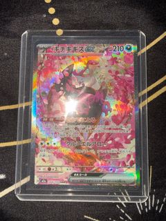 (Category: ) located in . Submitted by kirkymon98 (Listing ID 1409690583, Image 1). Description: .