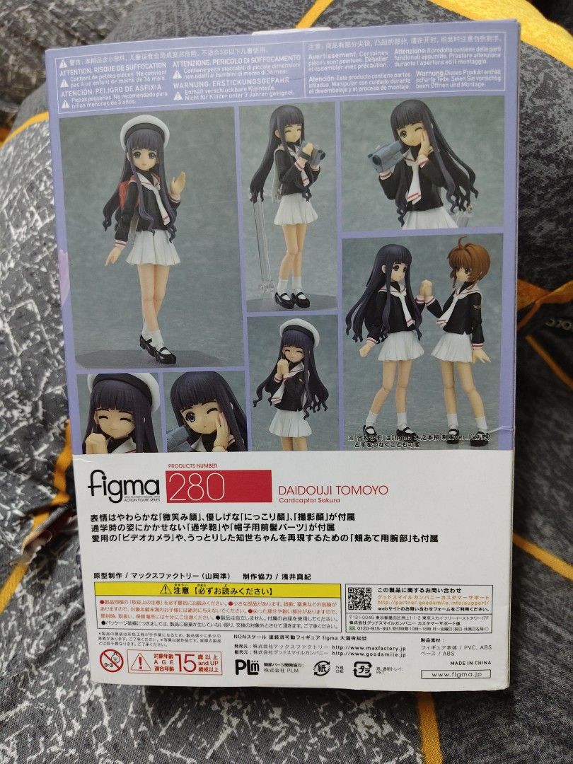 Figma 280 Daidouji Tomoyo Cardcaptor Sakura (Category: Figurines & Statues) located in Pasig City. Submitted by lian_sam (Listing ID 1409773626, Image 2). Description: - Figma 280 Daidouji Tomoyo action figure - From Cardcaptor Sakura - Brand new in original packaging -authentic 13,500.