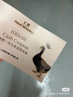 （分類：）位於 。 由 norashaw 提交（商品編號 1409721429，圖片 1）。簡介： 。