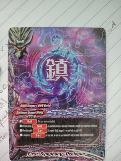 (Category: ) located in . Submitted by sgyxanun (Listing ID 1409715970, Image 1). Description: .